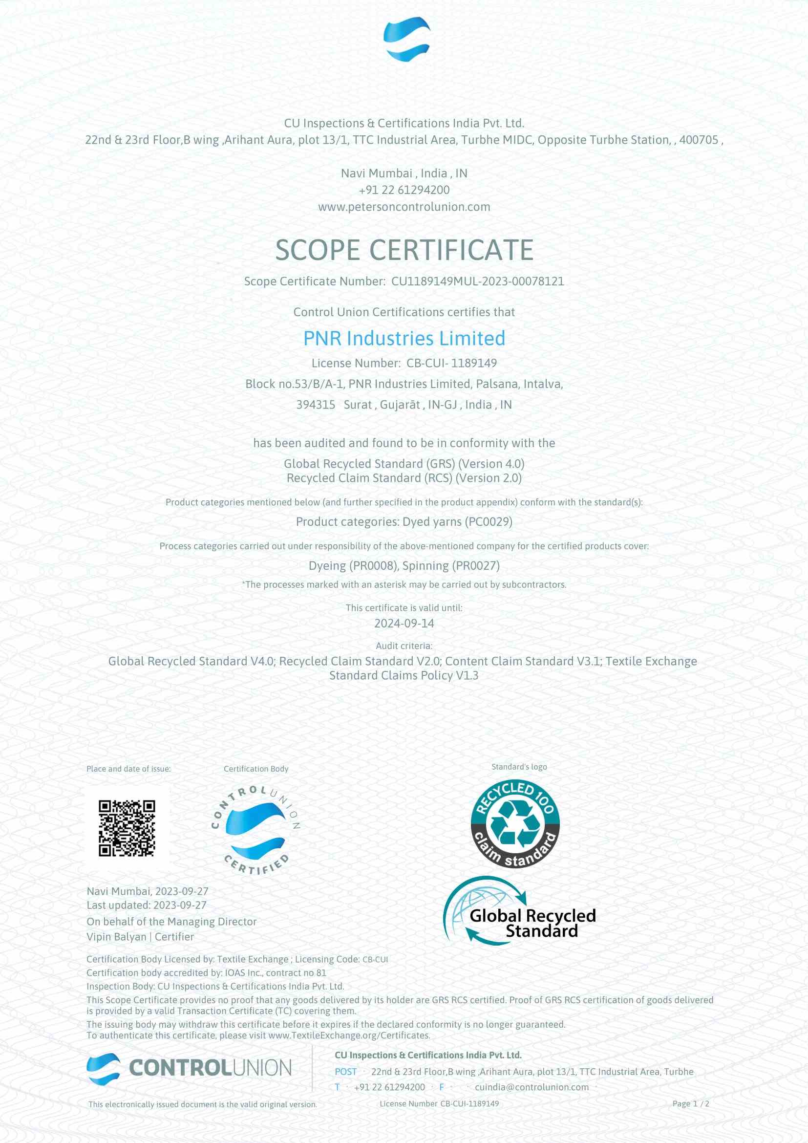 Certificate Image