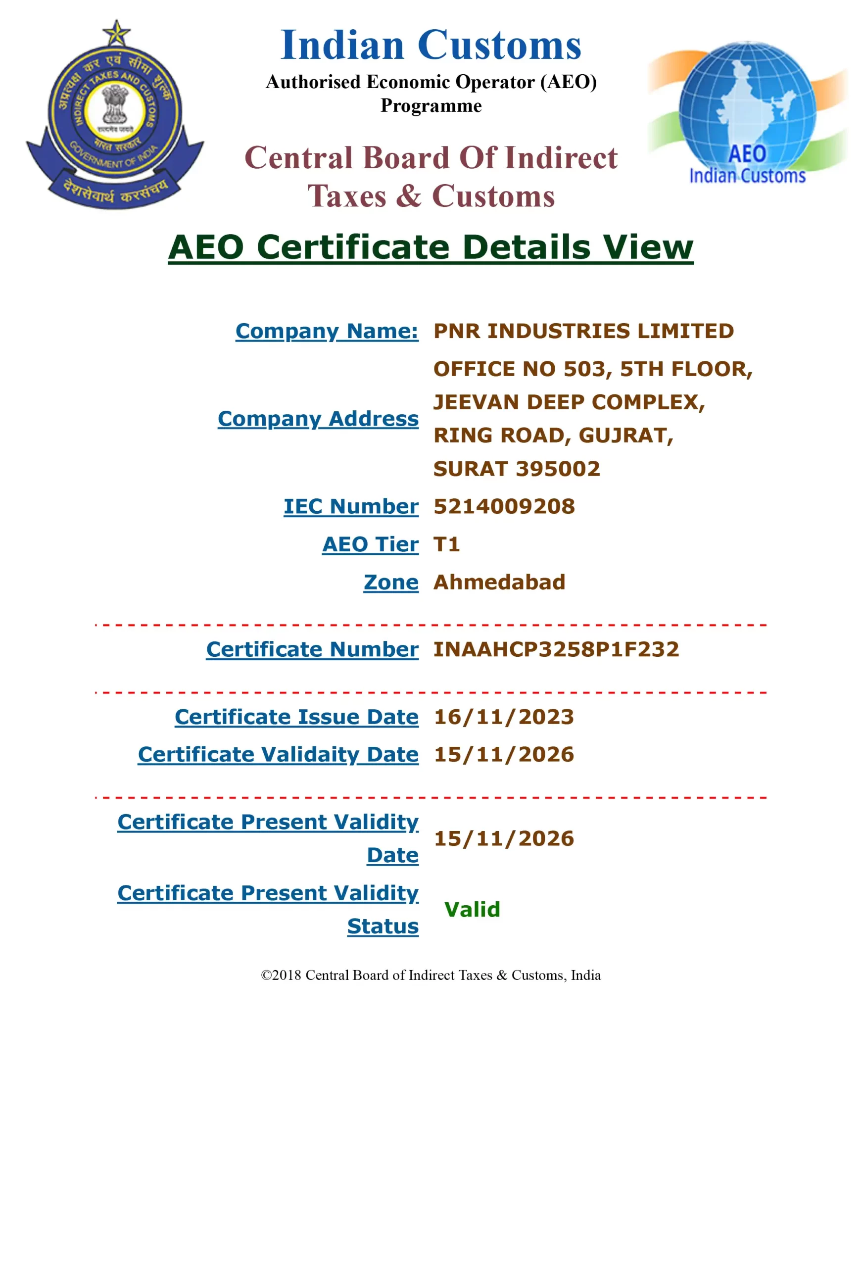 Certificate Image