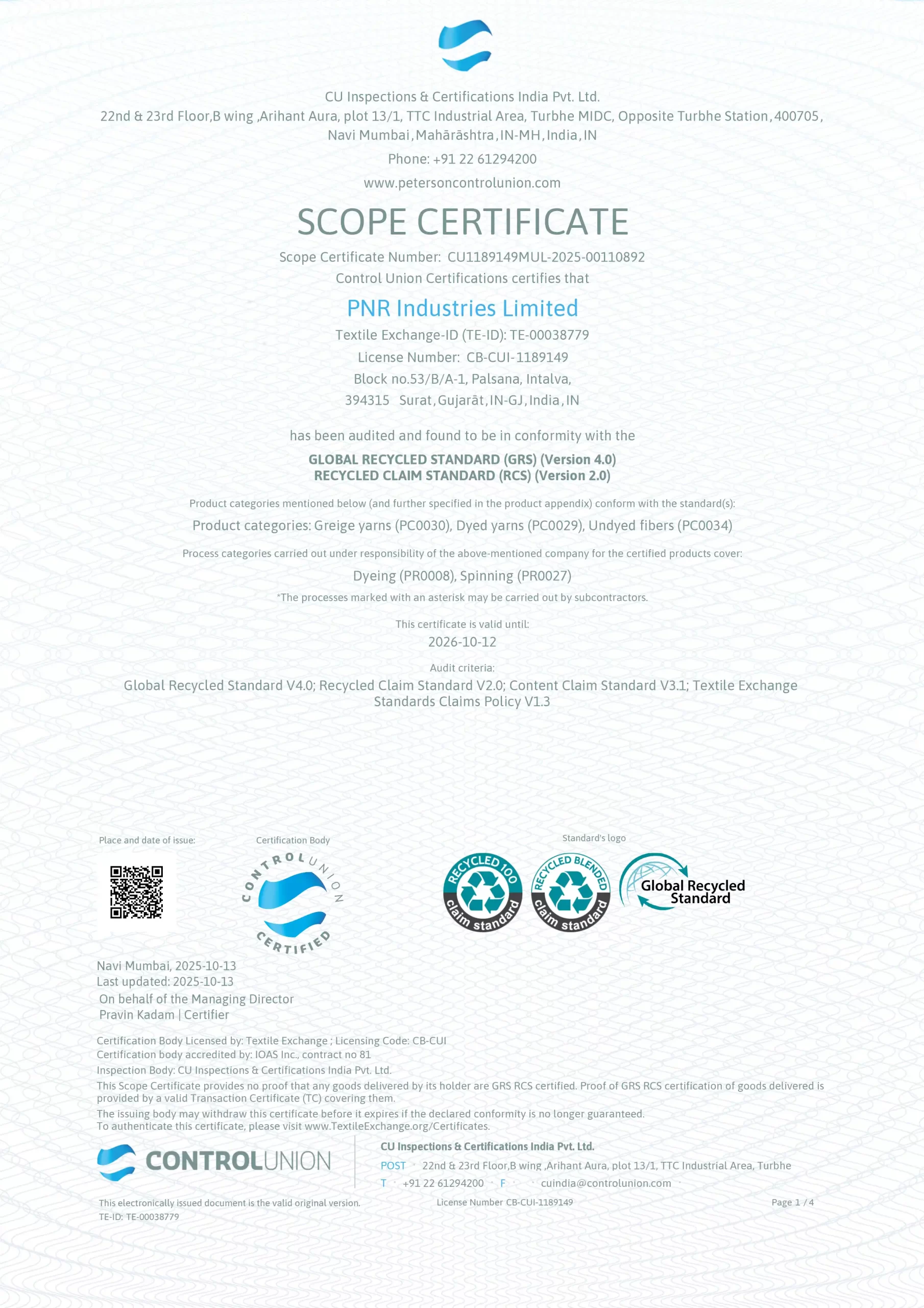 Certificate Image